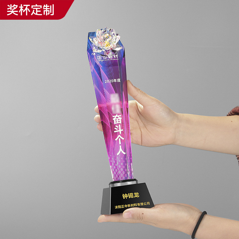 水晶奖杯莲花摆件教师节礼物创意奖品制作厂家批发免费刻字摆件详情图3