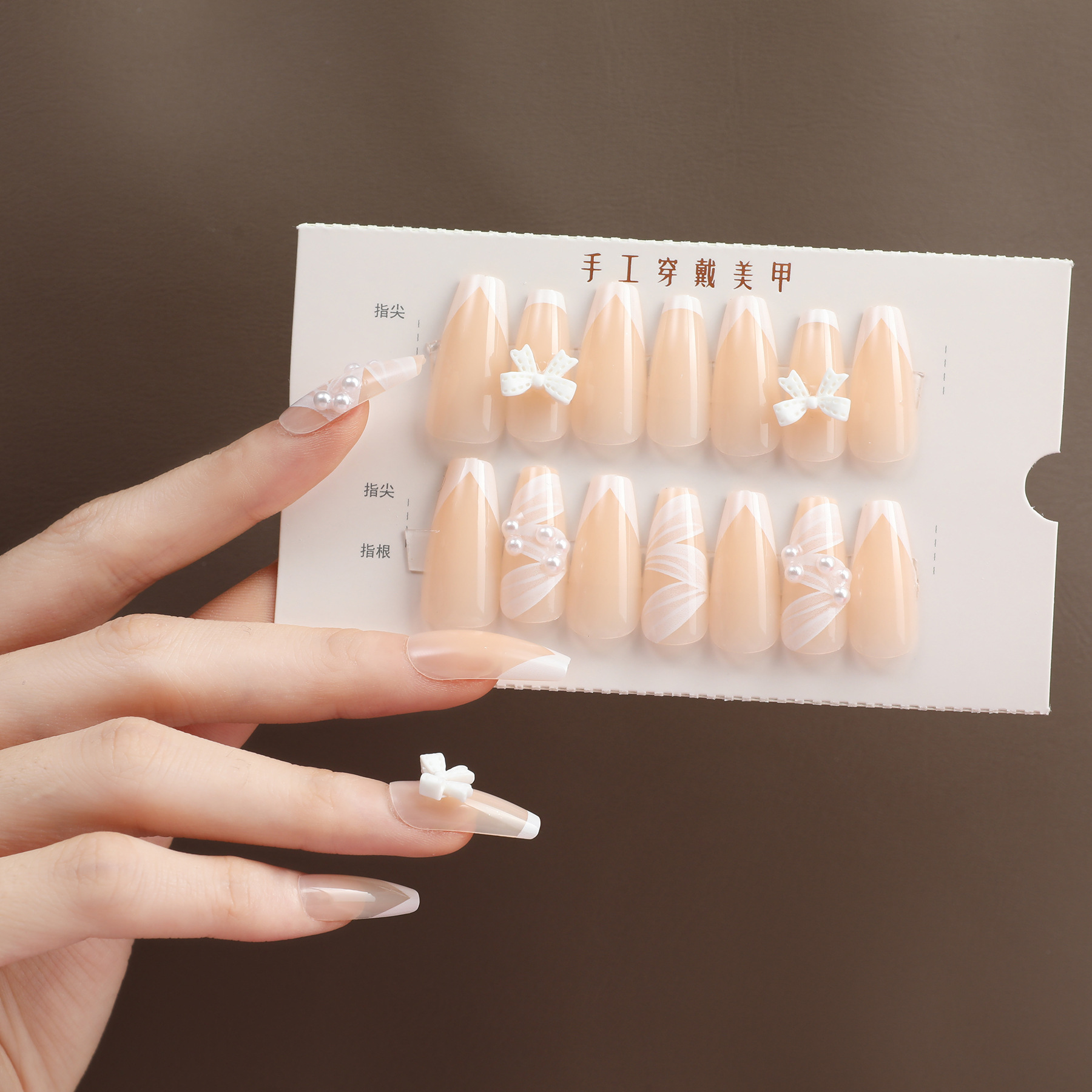 French-style artificial nails, 30 pieces of finished nail pieces, hand-worn nail art nail pieces, wholesale in stock, with tool kits included