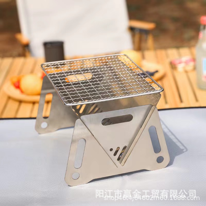 户外超轻量可折叠多用途卡片式柴火炉不锈钢烧烤炉易携带取暖围炉