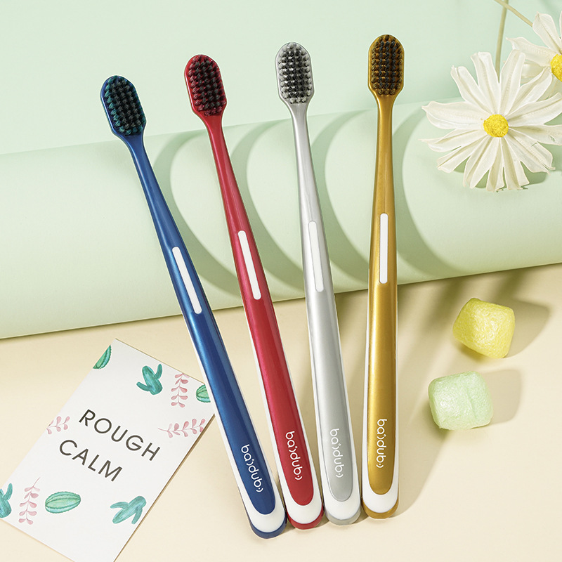 Toothbrush Soft Bristle Small Head High-Grade High-Grade Soft Bristle Brush Student Adult Couples Family Home Wholesale Item Picture