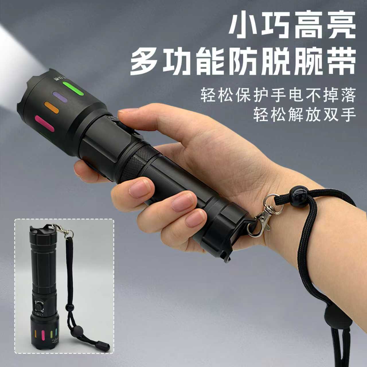 1号干电池手电筒/手提灯探照灯/g40/手电筒/小手电筒细节图