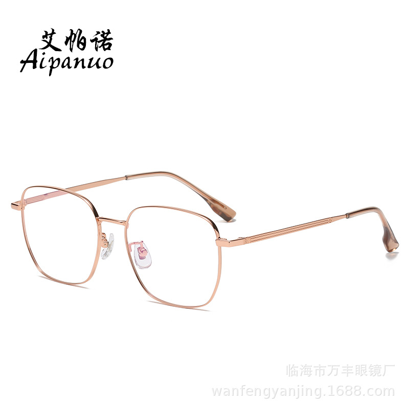 98273超轻纯钛眼镜框54大方框时尚潮流男女文艺精致修饰脸型批发