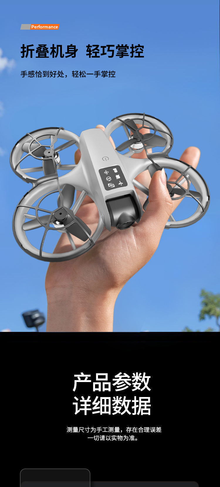 Foozac cross-border brushless aerial photography drone positioning high-definition camera screen remote control aircraft export quadcopter toys pic 10
