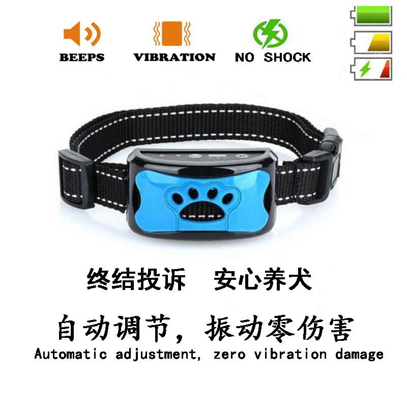 Cross-border explosive smart automatic adjustment of alarm sound vibration stop barking dog trainer Dog collar rechargeable