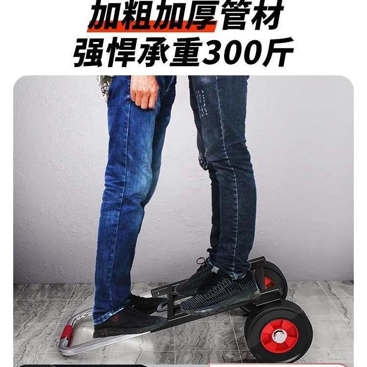 新款小拉车折叠家用搬运拖车购物买菜手推车神器轻便携行李拉货车详情图3