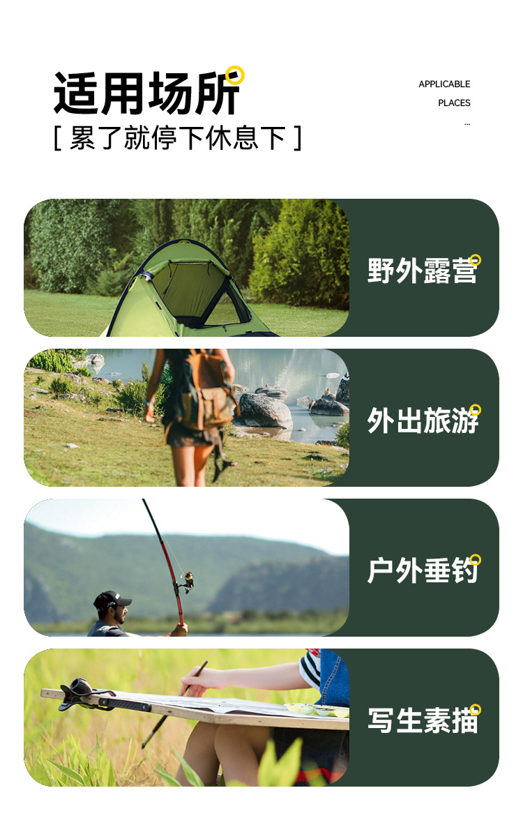 折叠桌户外塑料小桌子露营烧烤摆摊象棋桌升降便携野餐可拼接桌子详情19