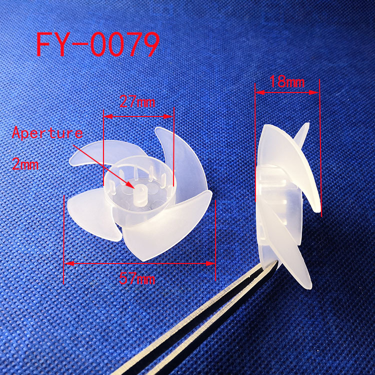 供应吹风机风/风轮/散热片细节图