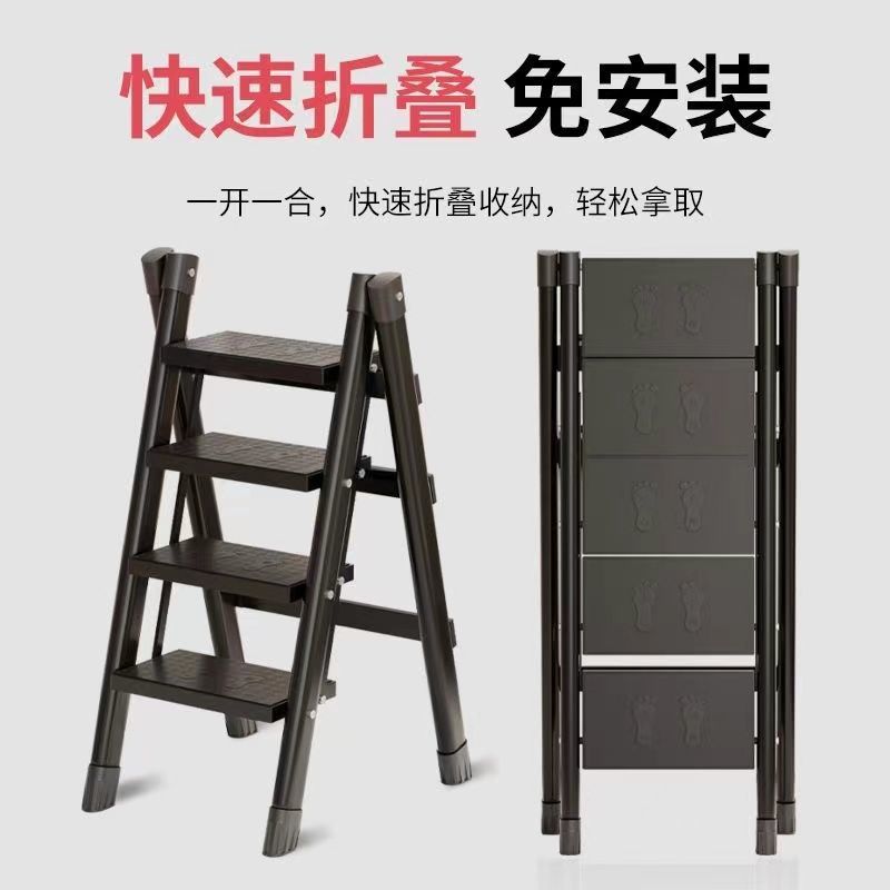 Ladder, household multi-functional A-frame ladder, folding ladder, staircase stool, small indoor super-thick flower stand, thickened carbon steel details Picture