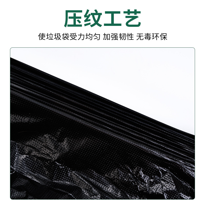 Wholesale black hand-held plastic bags of various sizes, vest and vest, thickened garbage bags, disposable convenient packaging bags Specification image