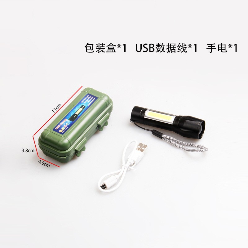 LED small flashlight with side light COB strong light retractable zoom USB charging set Mini 511 flashlight Application Scenario