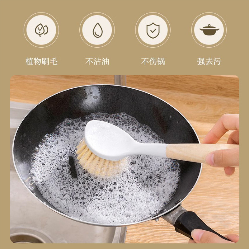 Plastic pot brush, household kitchen pot brush, dishwashing pot non-stick brush, long-handled cleaning brush, descaling and grease bowl brush Specification image