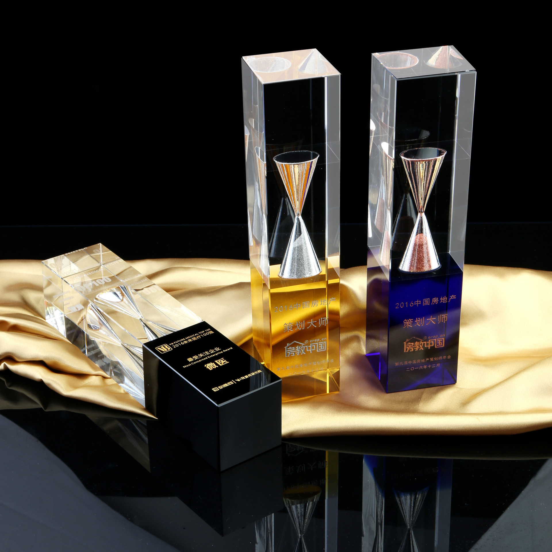 水晶玻璃【木制水晶】创意木制水晶三角造型水晶奖杯比赛活动公司年会奖杯