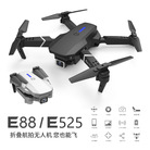 E88跨境无人机高清航拍遥控玩具飞机4K双镜头像素E525四轴飞行器