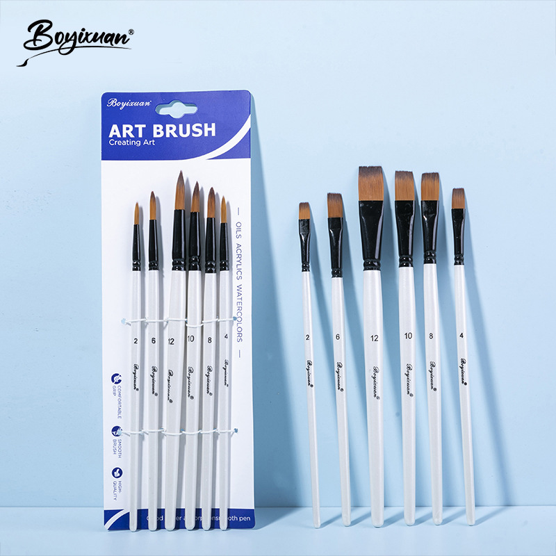 博艺宣木质尼龙毛6支绘画套装儿童diy涂鸦水粉油画丙烯颜料画笔