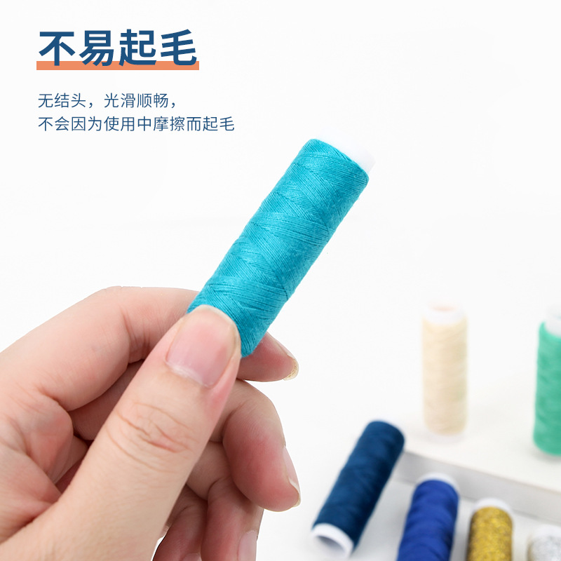 Wholesale 39 color sewing box set sewing machine thread home small roll polyester thread diy hand embroidery hand sewing thread details Picture
