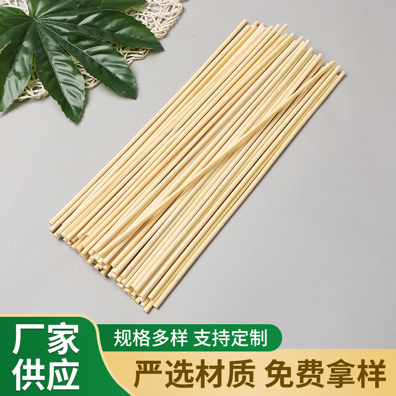 园艺DIY手工建筑模型材料制作小圆棒竹棒圆棍竹子竹棒竹签细竹棍