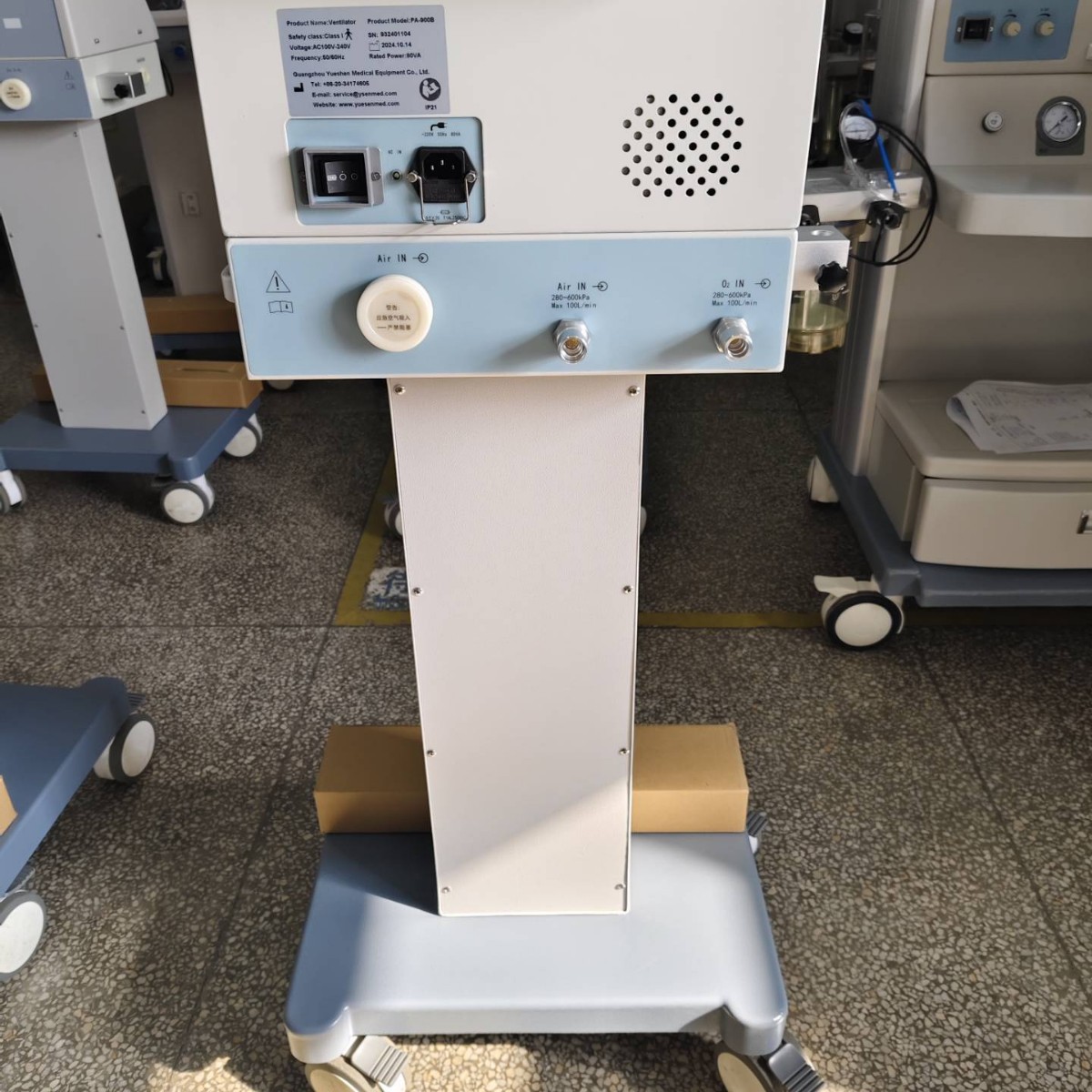 Cross-border exclusive supply of PA-900B hand-pushed mobile ventilator, LED screen medical ventilator with air compressor Specification image