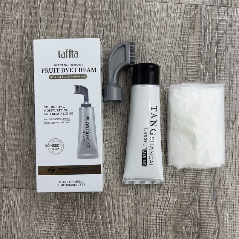 Taffta Hair Dye Foreign Trade Hair Dye Export Hair Dye Cross-Border Hair Dye Single Dye Hair Dye Comb Dyeing Specification drawing