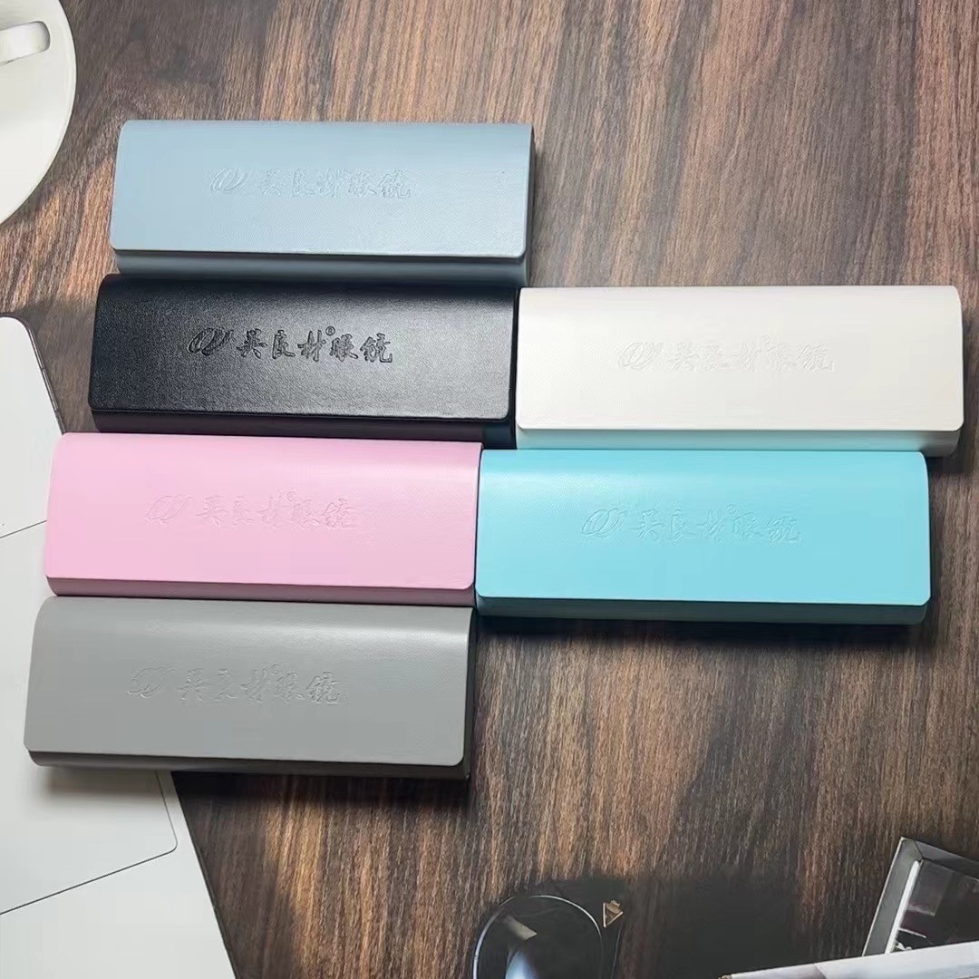 现货批发皮质高级感眼镜盒简约时尚通用印字眼镜盒防压手工眼镜盒