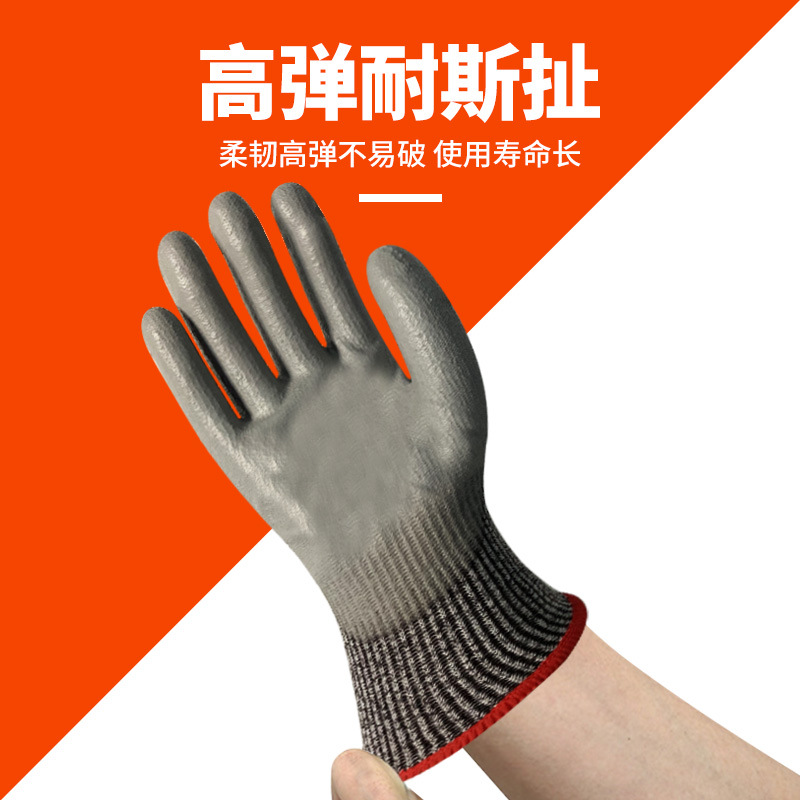 通用手套实物图