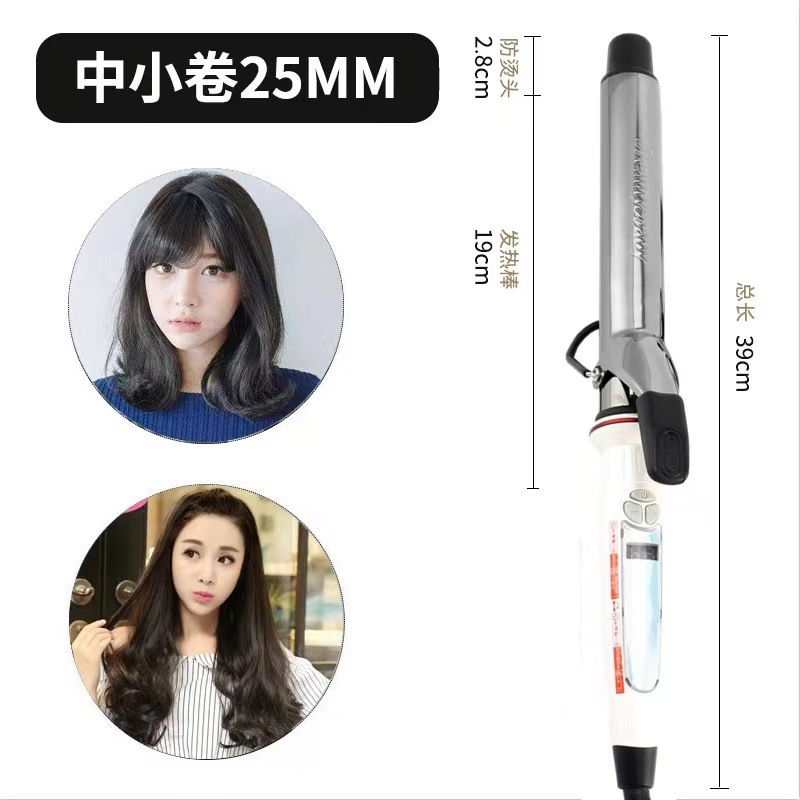 Hair salon and barber shop Special No. 38 Miyamura electric Curling iron, Hairstylist, 40mm large curls, 36 long-lasting negative ions Specification image