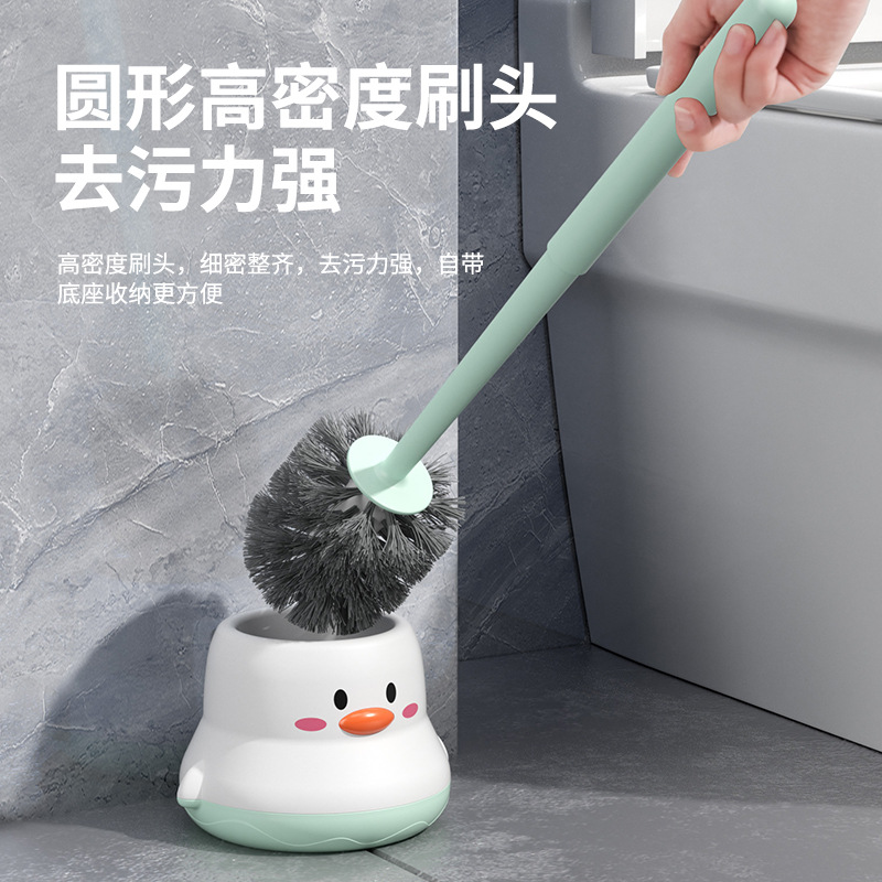 Toilet Brush Set Scrubbing Toilet Brush Household Wall-Hanging Brush Without Dead Angle Squat Artifacts Long Handle Cleaning Brush Specification drawing