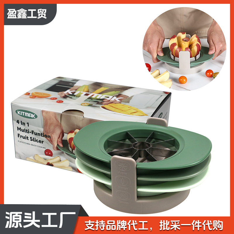 苹果切套装家用芒果切去核切割器番茄切不锈钢水果切果器厨房工具