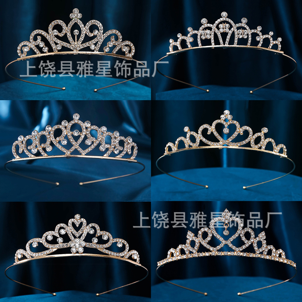 Bride, crown, wedding dress, headwear, birthday, children's gift, performance, versatile water diamond, princess, hairband, crown wholesale Specification image
