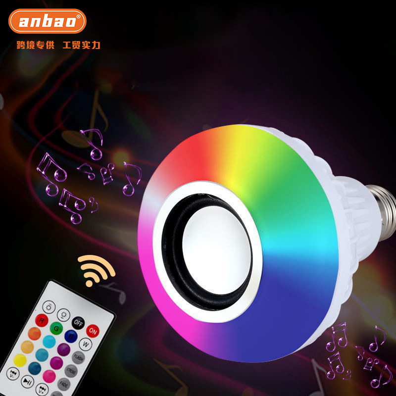 RGB蓝牙音乐灯泡智能遥控七彩变色球泡led音响KTV氛围彩灯网红灯图