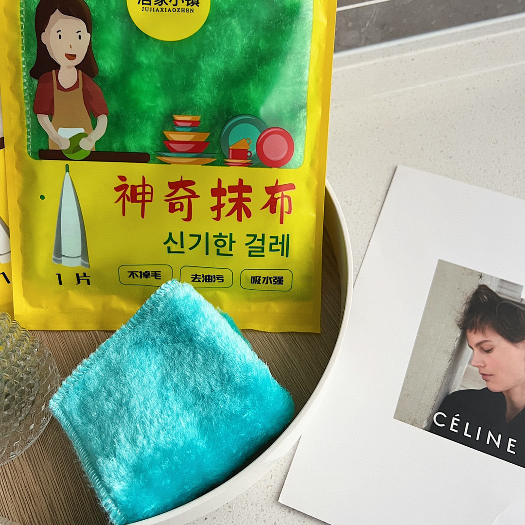 居家小镇神奇抹布一片式装不掉毛 去油污 吸水性强厨房清洁洗碗布白底实物图
