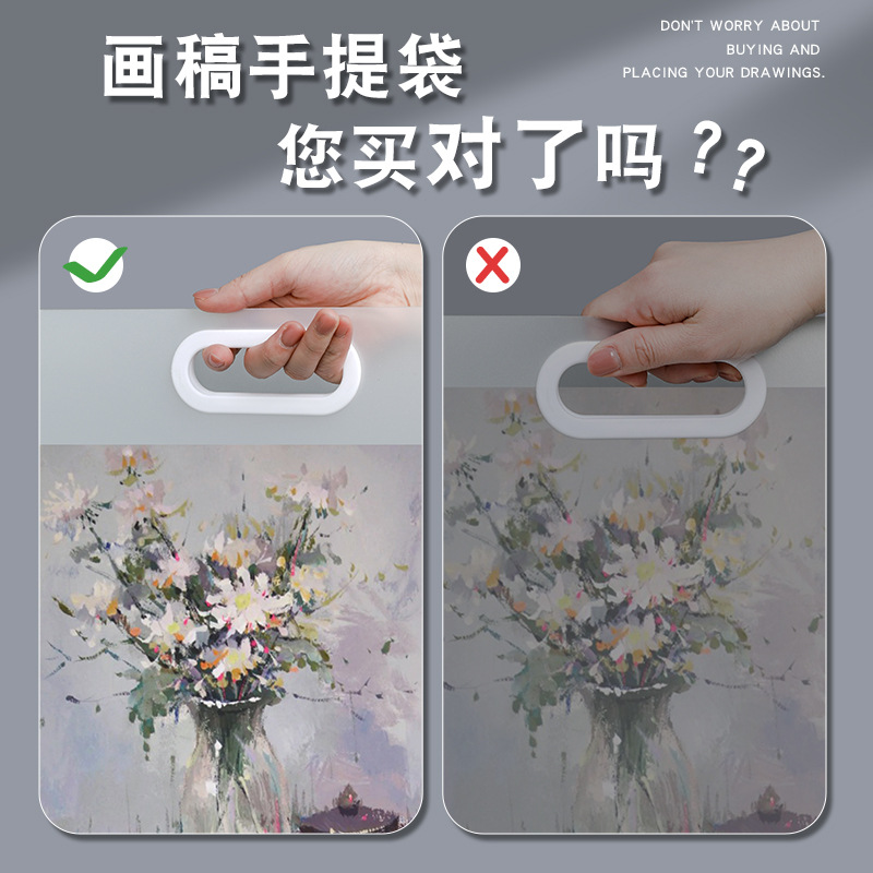 import产品图