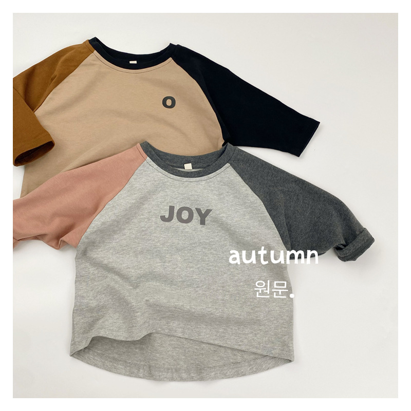 儿童长袖T恤秋季新品韩版字母印花上衣男女童圆领拼色插肩打底衫