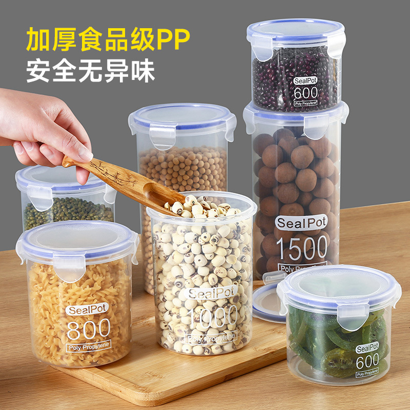 import产品图