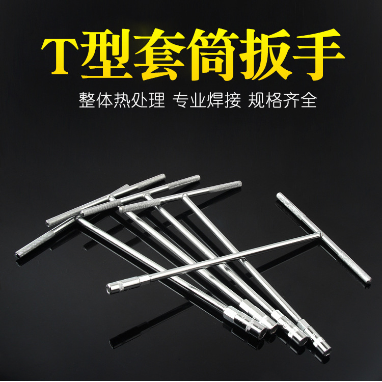 import产品图