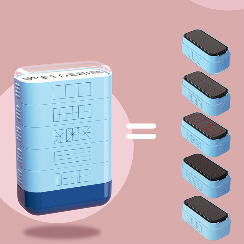 学生小玩具/手账/上色笔/博林印章/火漆勺细节图