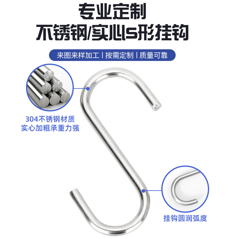 挂钩/粘钩挂钩/挂画挂钩/挂衣架/吸盘挂钩产品图