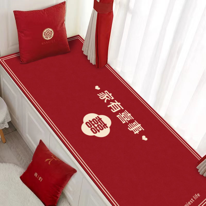 Newlyweds' wedding room, festive and creative bedside blanket, red "Xi" characters, customizable bay window blanket, wear-resistant and anti-slip balcony foot mat details Picture