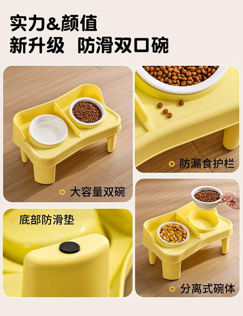 猫碗陶瓷双碗狗碗猫咪食盆喝水喂食狗盆防打翻护颈猫粮碗宠物用品详情2
