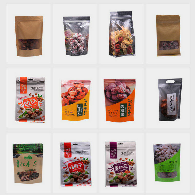 Factory wholesale and customized polyester bags, nylon food vacuum packaging bags, transparent plastic sealed bags, and plastic sealed bags Specification image