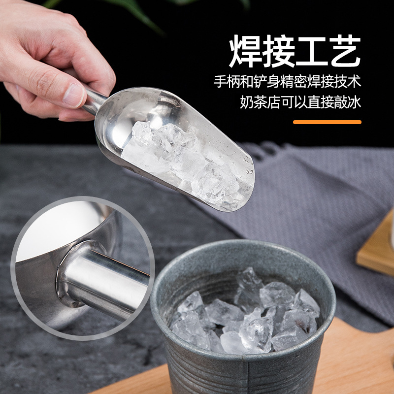 锅盖细节图