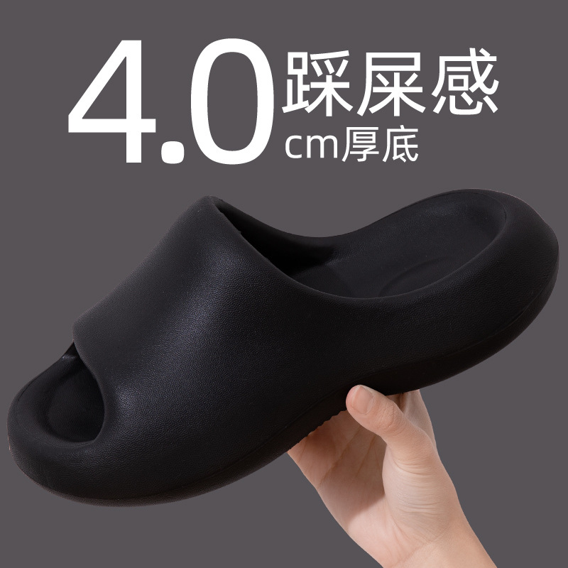 女式凉拖实物图