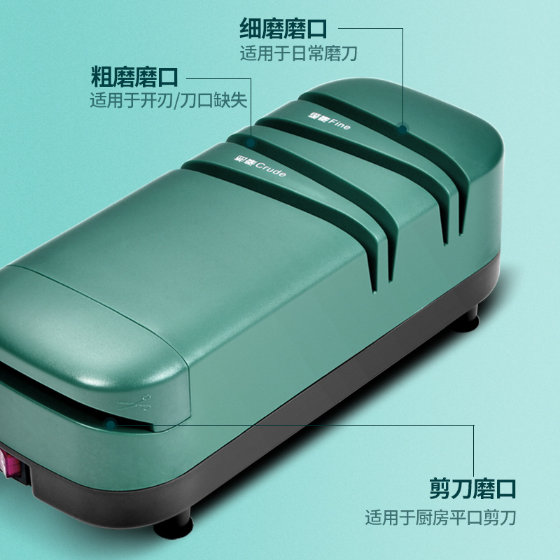 Electric Knife Sharpener High-Precision Multi-Functional Home Whetstone Automatic Kitchen Knife Scissors Knife Sharpener Tool Sharpener Application Scenario