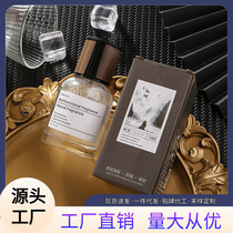 Car perfume car luxury time aromatherapy car home long-lasting light fragrance bedroom fragrance air freshener