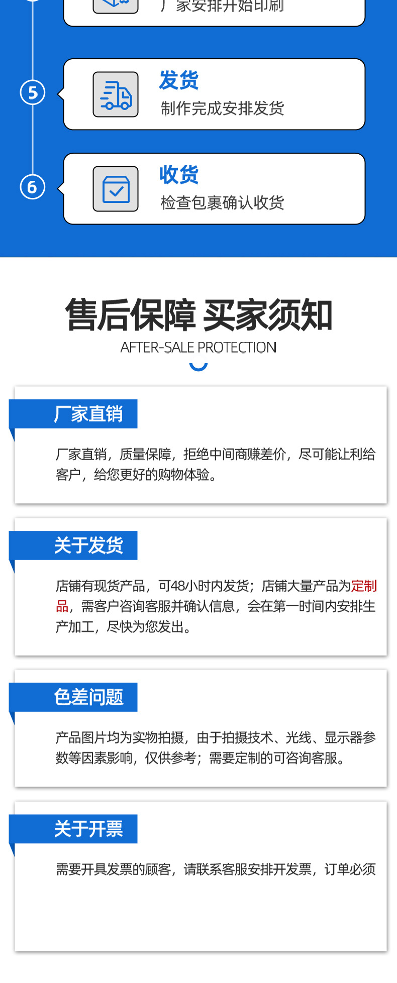 高端定制磁吸翻盖书型礼盒定制 化妆品包装盒精装 批发 LOGO 印刷详情14