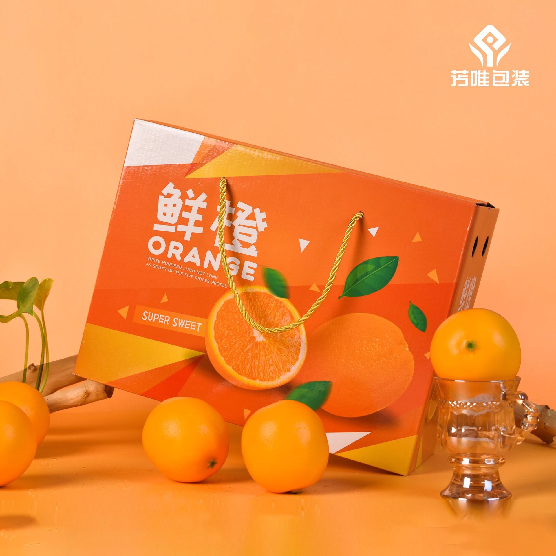 Fresh orange packaging box, fruit gift box, cowhide gift paper box, 10 jin of navel oranges and tangerines in an empty cardboard box Specification image