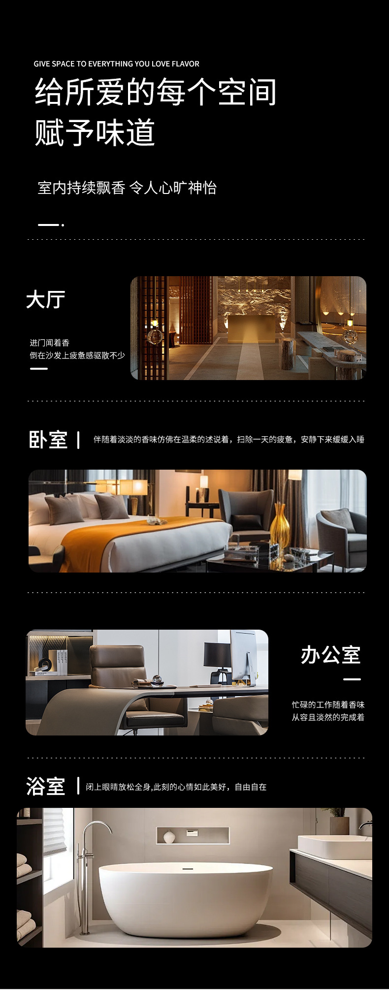 详情_12.jpg