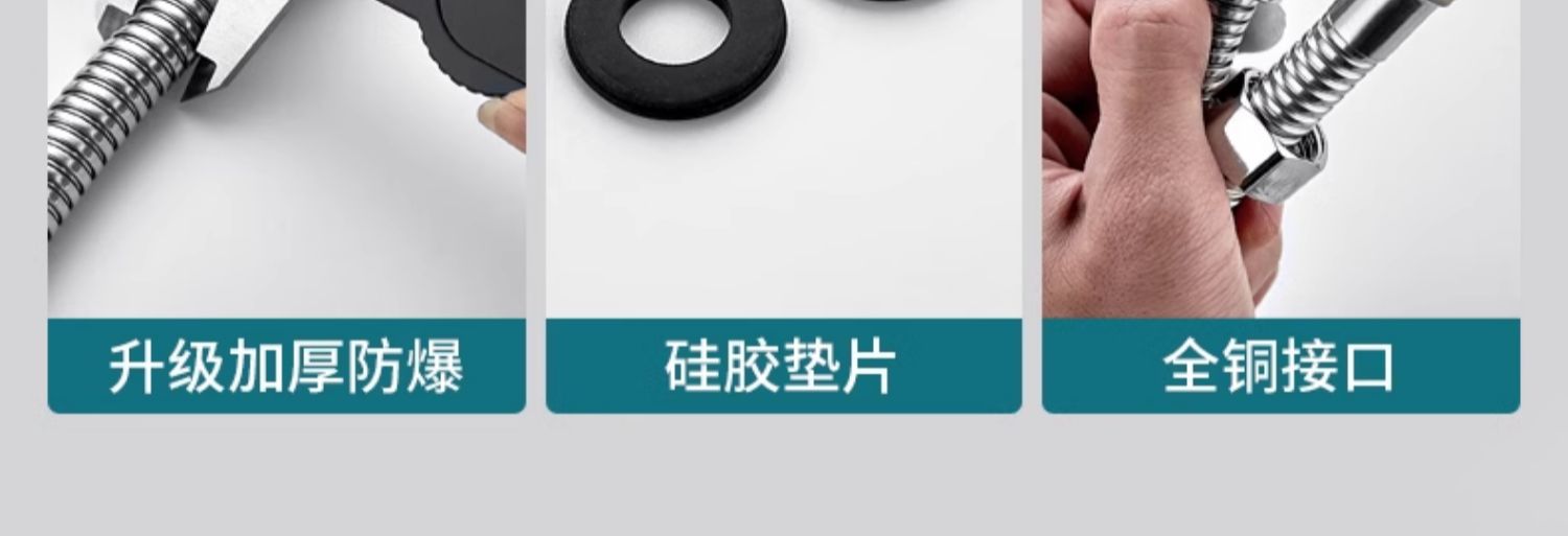 电热水器U型混水阀的配件配大全冷热水龙头
淋浴专用明装三通开关详情25