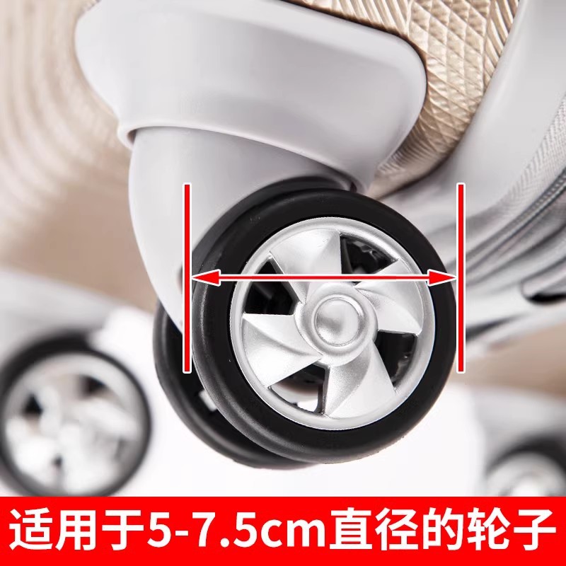 其他箱包配件实物图