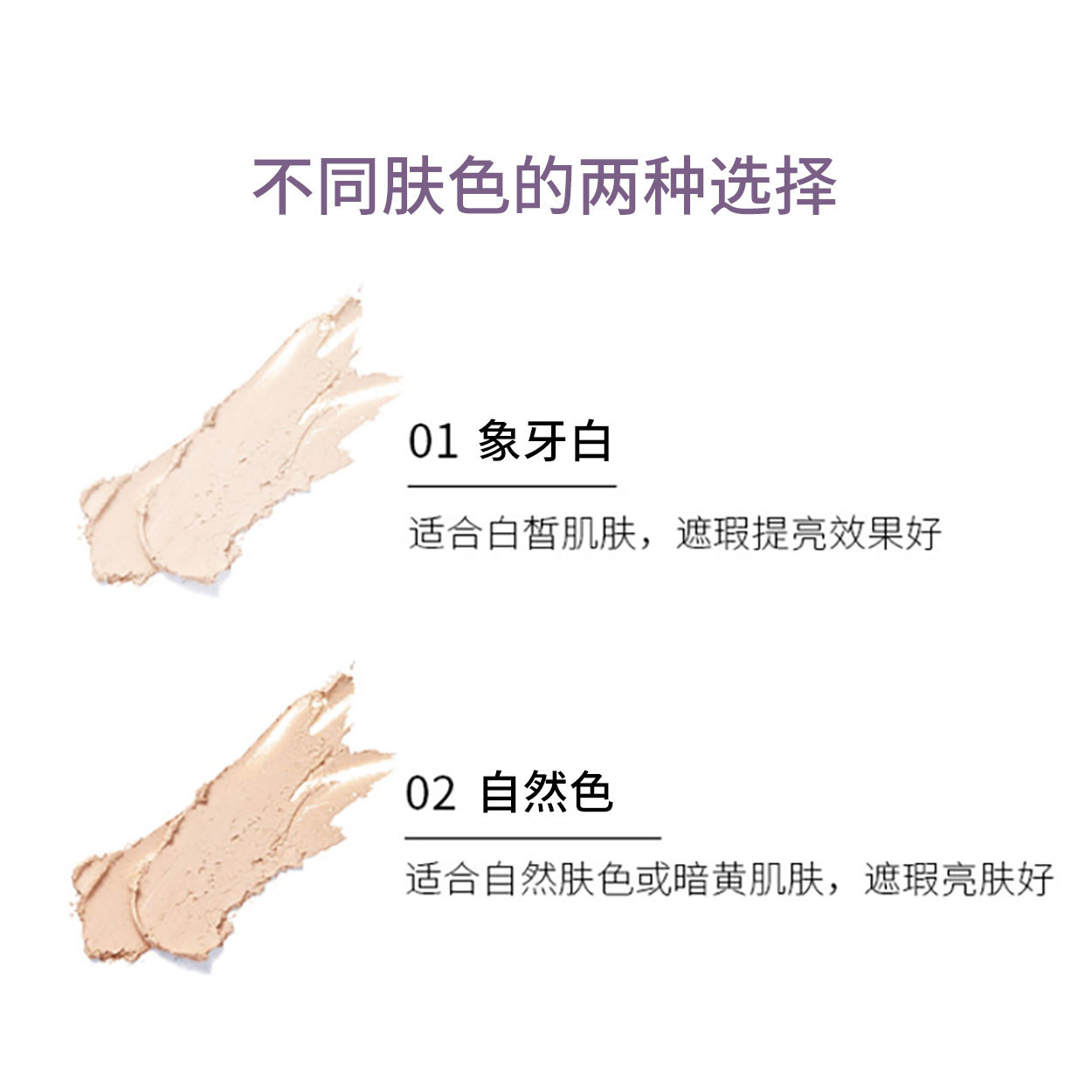 The national trend comes with a curling knife, midnight cool black multi-effect beauty repair and concealer pen, and a sleeping pen to cover nasolabial folds, spots and acne. One piece for hair care Specification image