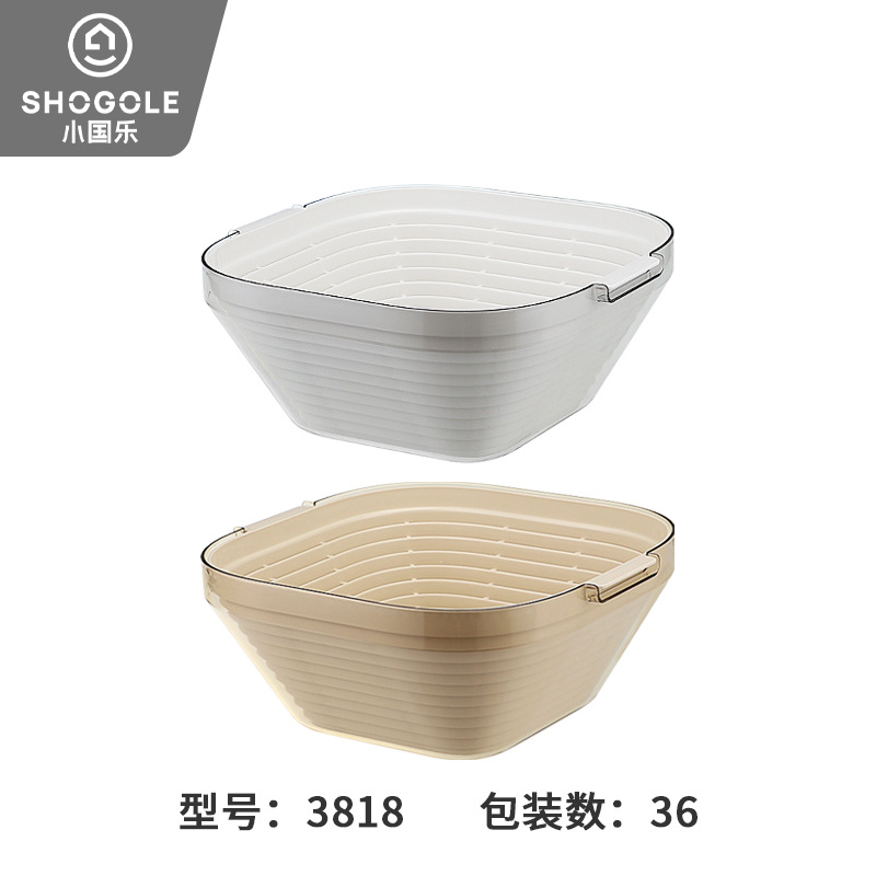 沥水篮/沥水盆/餐具/塑料篮子/食物残渣沥水篮白底实物图